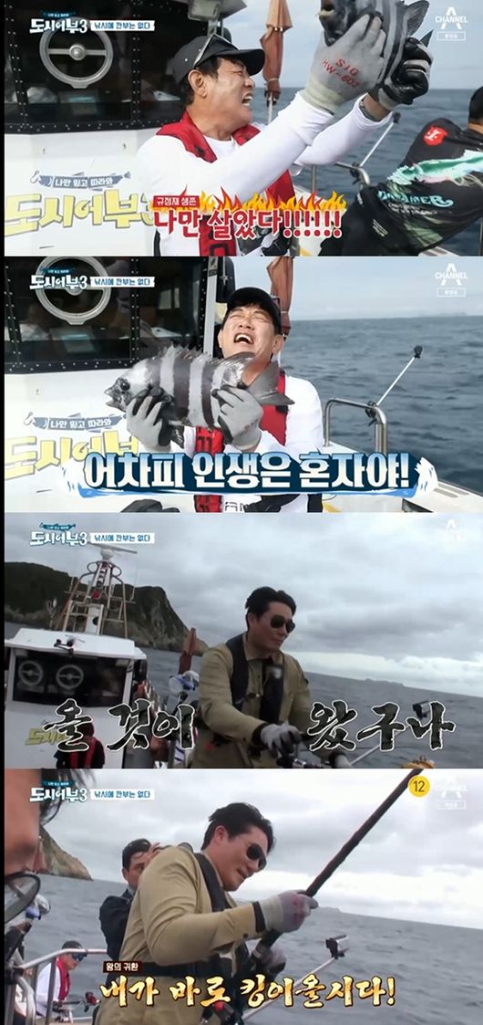 [사진] 채널A-도시어부 방송화면 캡쳐