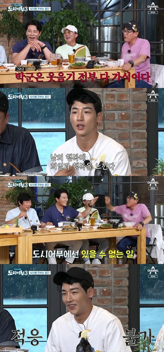 [사진] 채널A-도시어부 방송화면 캡쳐