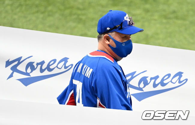 김경문 감독 /OSEN DB