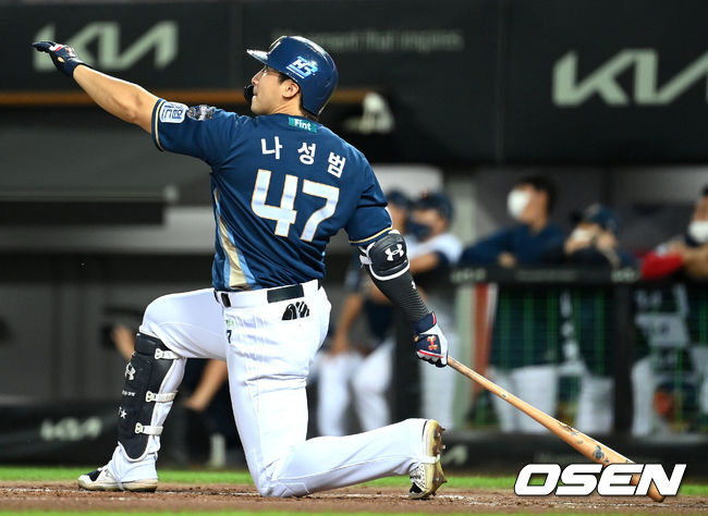 NC 다이노스 나성범 /OSEN DB