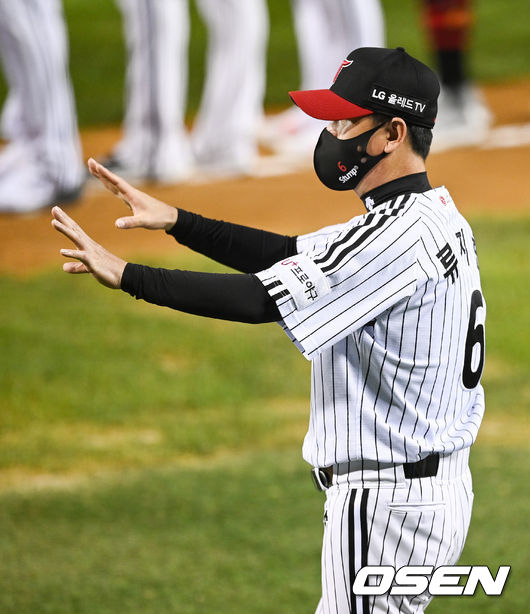 LG 트윈스 류지현 감독./OSEN DB