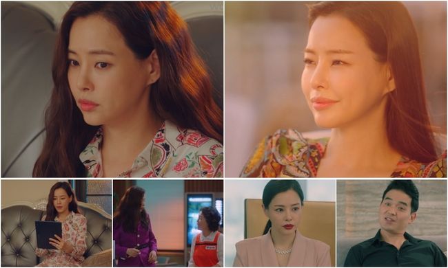 '원더우먼' 제공