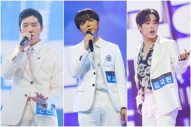 '내일은 국민가수' 제공