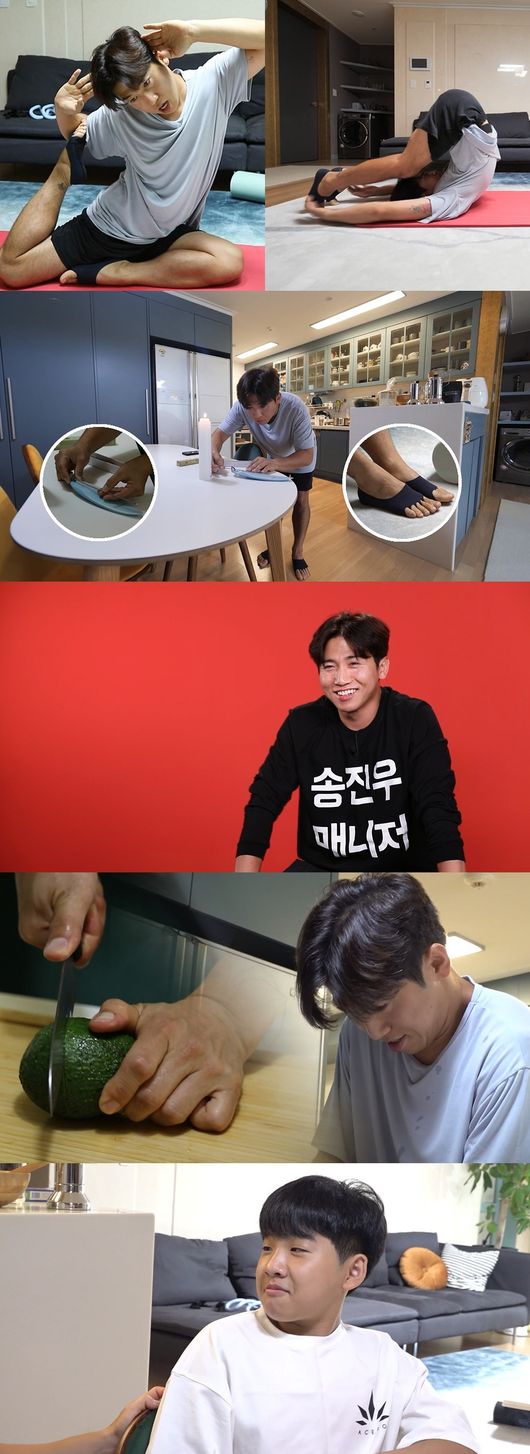 '전참시' 제공