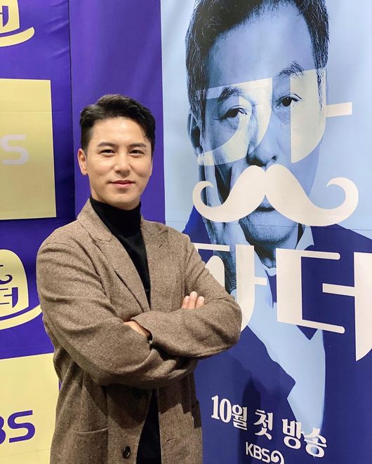 장민호 인스타그램