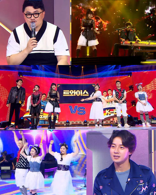 '조선판스타' 제공