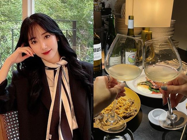 배수진 인스타그램