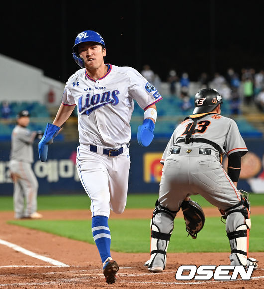 삼성 라이온즈 외야수 박해민 / OSEN DB