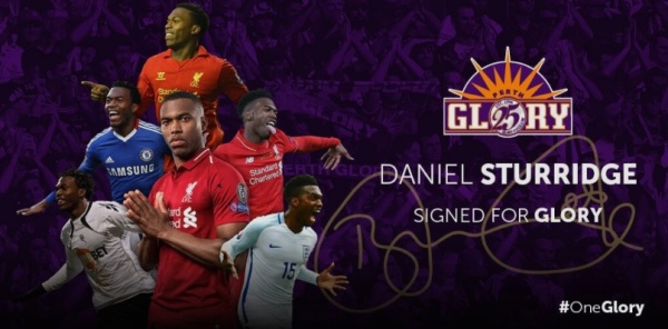 [사진] 퍼스 글로리.