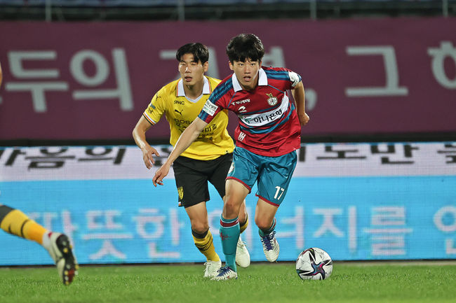 [사진]대전 하나시티즌 제공