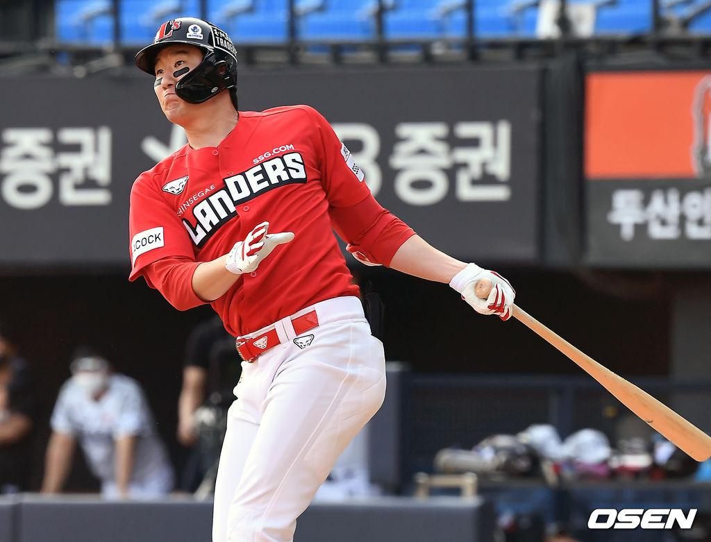 SSG 랜더스 오태곤. /OSEN DB
