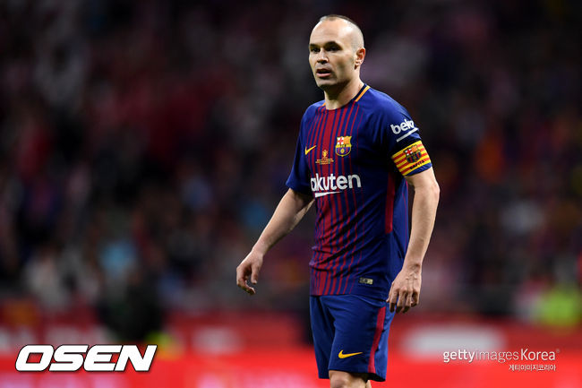 [사진] ⓒGettyimages(무단전재 및 재배포 금지)