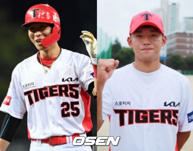 KIA 타이거즈 박찬호와 2022 1차지명자 김도영(왼쪽부터)./OSEN DB