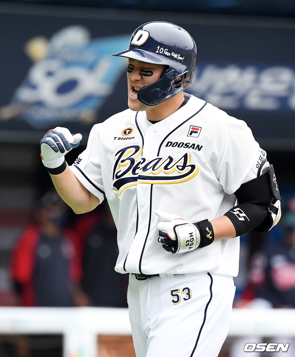 6회말 2사에서 두산 양석환이 좌월 솔로포를 날리고 기뻐하고 있다. /jpnews@osen.co.kr