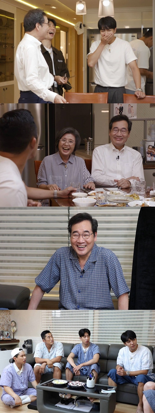 '집사부일체' 제공