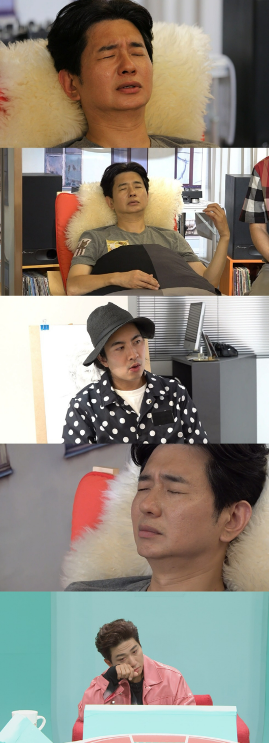 '전참시' 제공