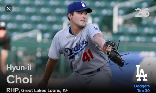 LA 다저스 산하 하이 싱글 투수 최현일 / LA 다저스 홈페이지 캡처 