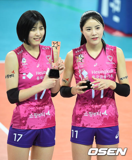 전 흥국생명 배구 선수 이재영과 이다영 / OSEN DB