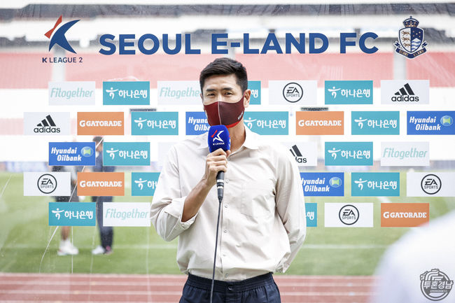 [사진]경남FC 제공