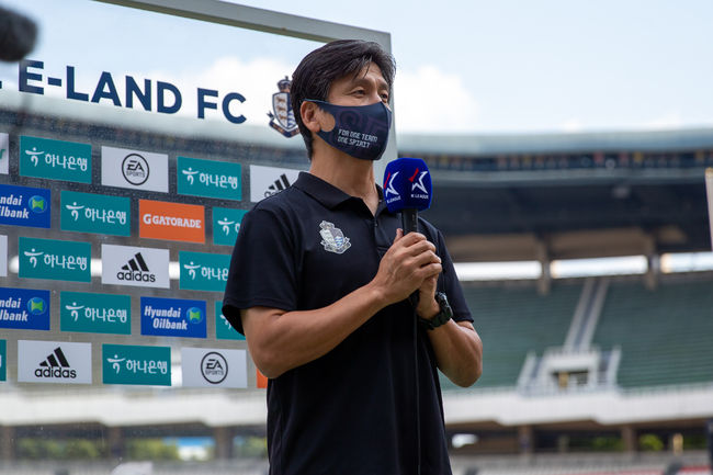 [사진]서울 이랜드 제공