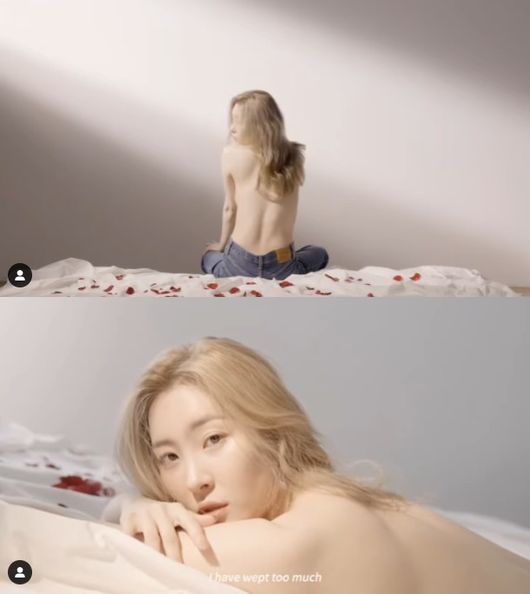 선미 인스타그램