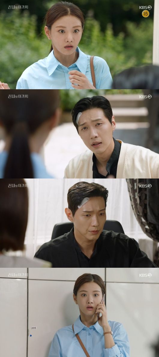 방송 화면 캡쳐