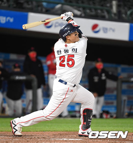 롯데 한동희 /OSEN DB