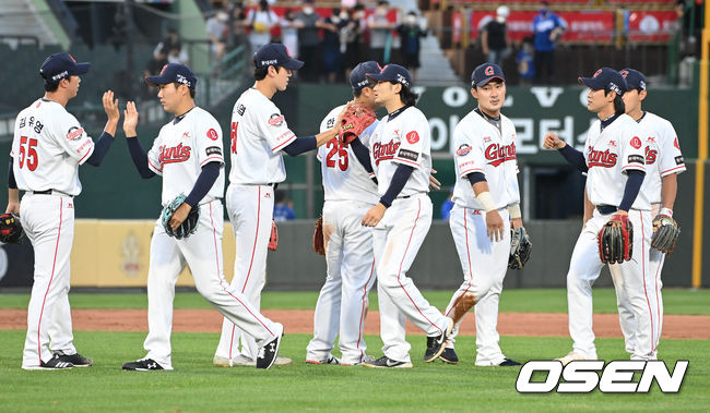 롯데 자이언츠 선수단 /OSEN DB