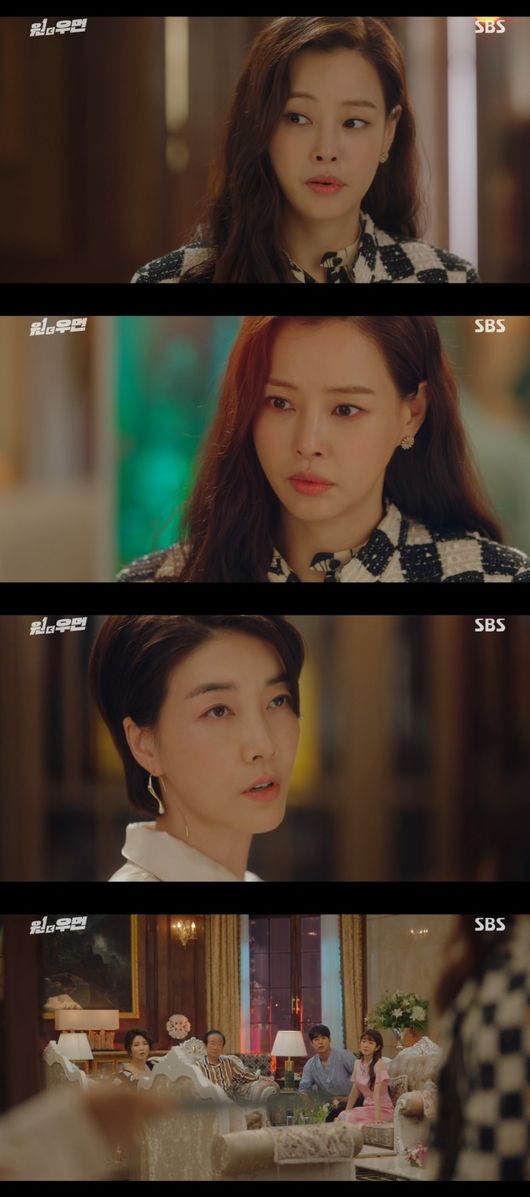 방송 화면 캡쳐