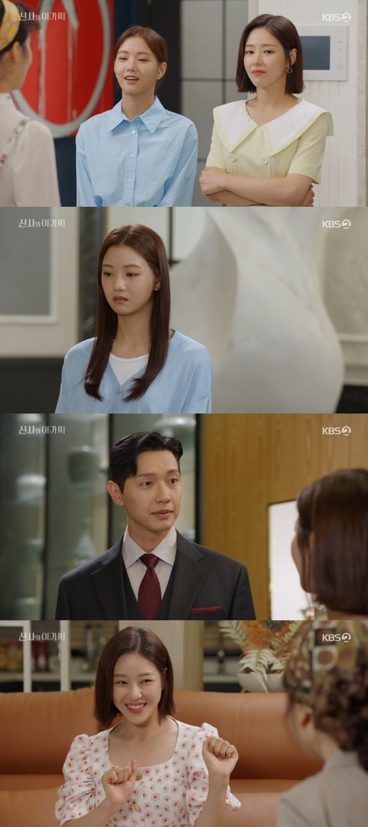 방송 화면 캡쳐
