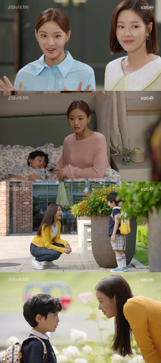 방송 화면 캡쳐