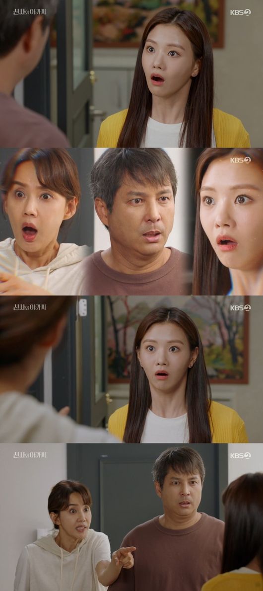 방송 화면 캡쳐