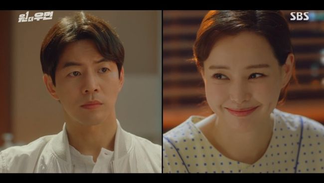 방송 화면 캡쳐