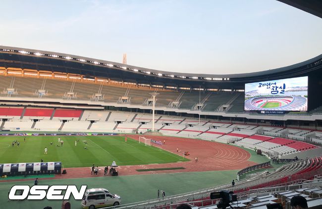 [사진]잠실=강필주 기자 /letmeout@osen.co.kr