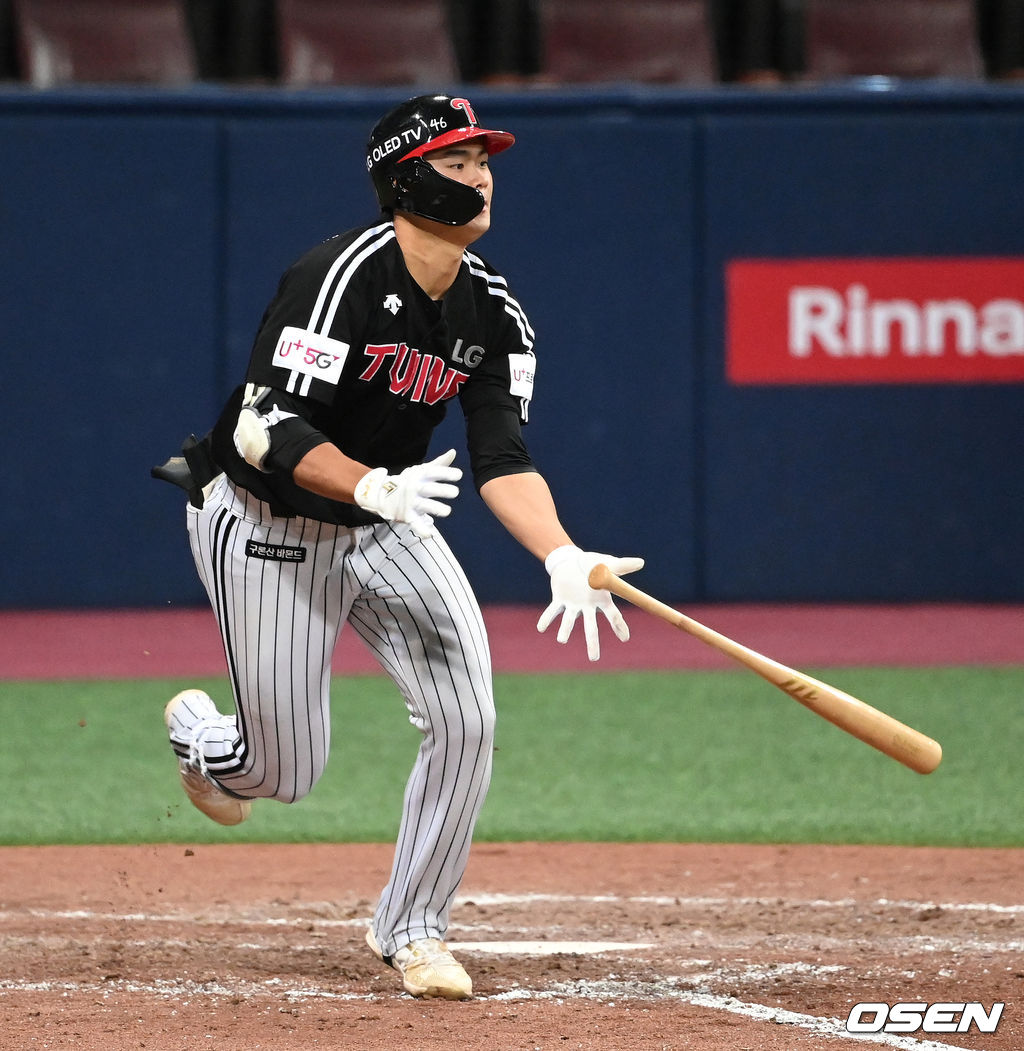 LG 트윈스 이영빈. /OSEN DB