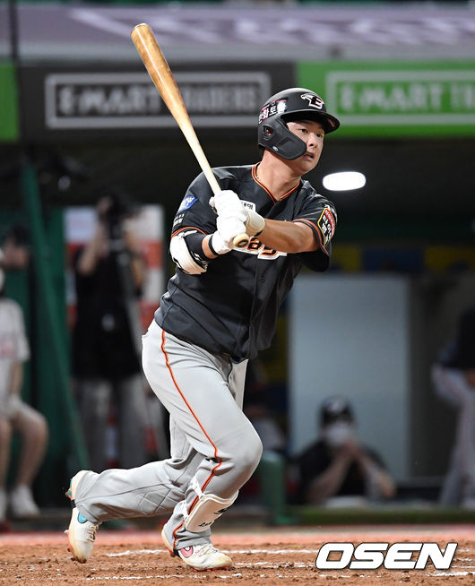 한화 이글스 이도윤./OSEN DB