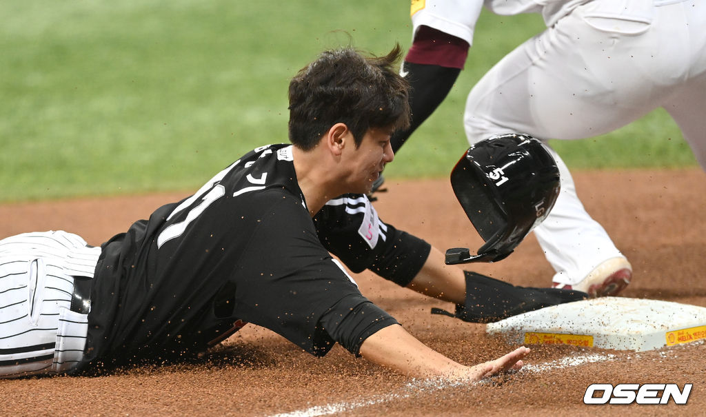 LG 트윈스 홍창기. /OSEN DB