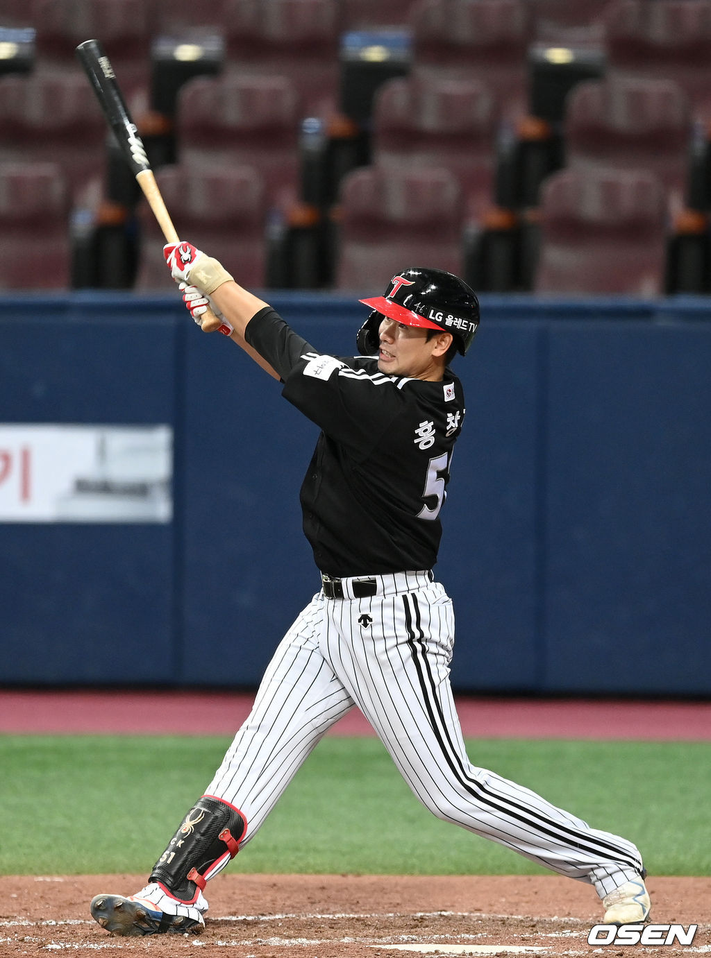 LG 트윈스 홍창기. /OSEN DB