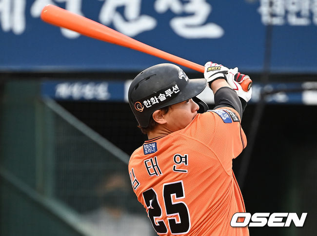 한화 이글스 김태연 /OSEN DB
