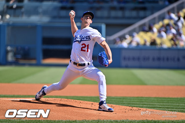 [사진] 21.10.04 ⓒGettyimages(무단전재 및 재배포 금지)