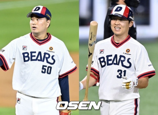 두산 베어스 투수 이영하(좌)와 외야수 정수빈 / OSEN DB