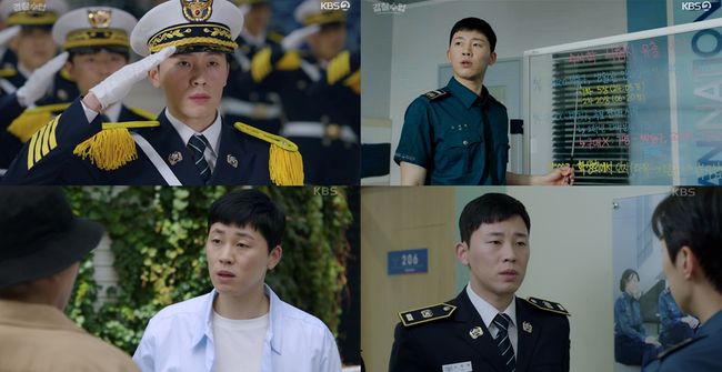 방송 화면 캡쳐