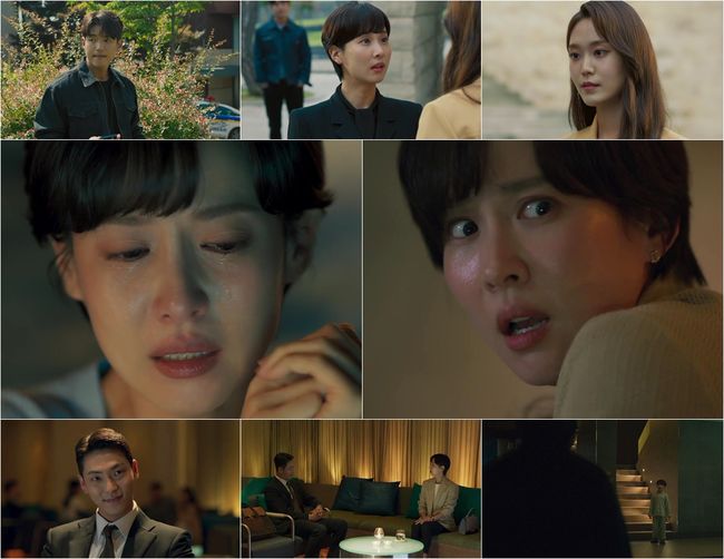 '하이클래스' 제공