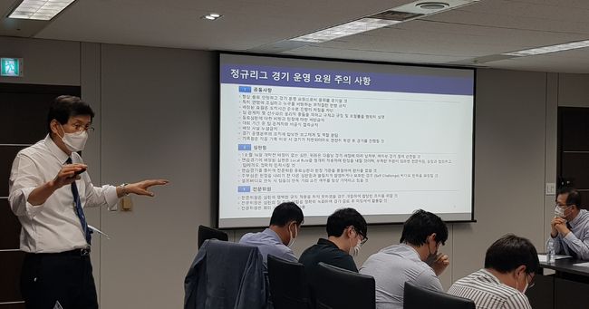 한국배구연맹 제공