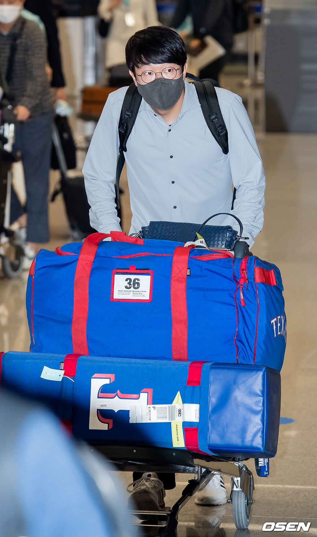 텍사스 레인저스 양현종. /OSEN DB