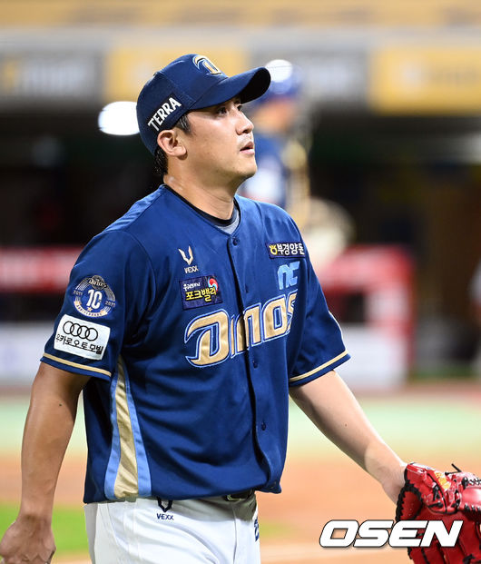 NC 다이노스 투수 이용찬 / OSEN DB