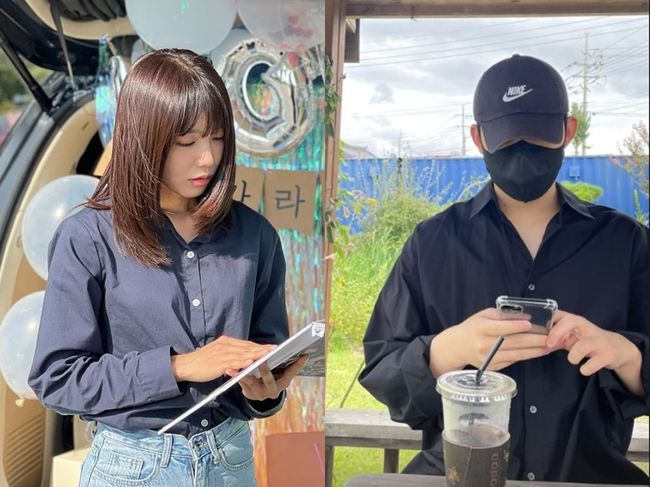 정은지 인스타그램