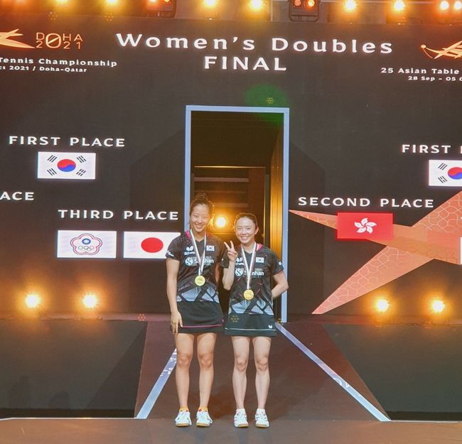 신유빈-전지희 /대한탁구협회 제공 