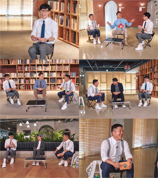 tvN 제공