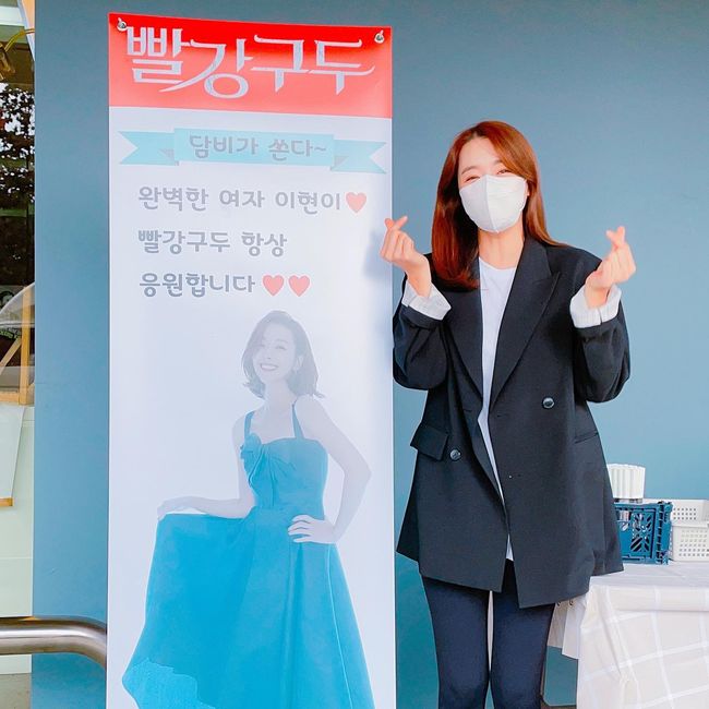 소이현 인스타그램